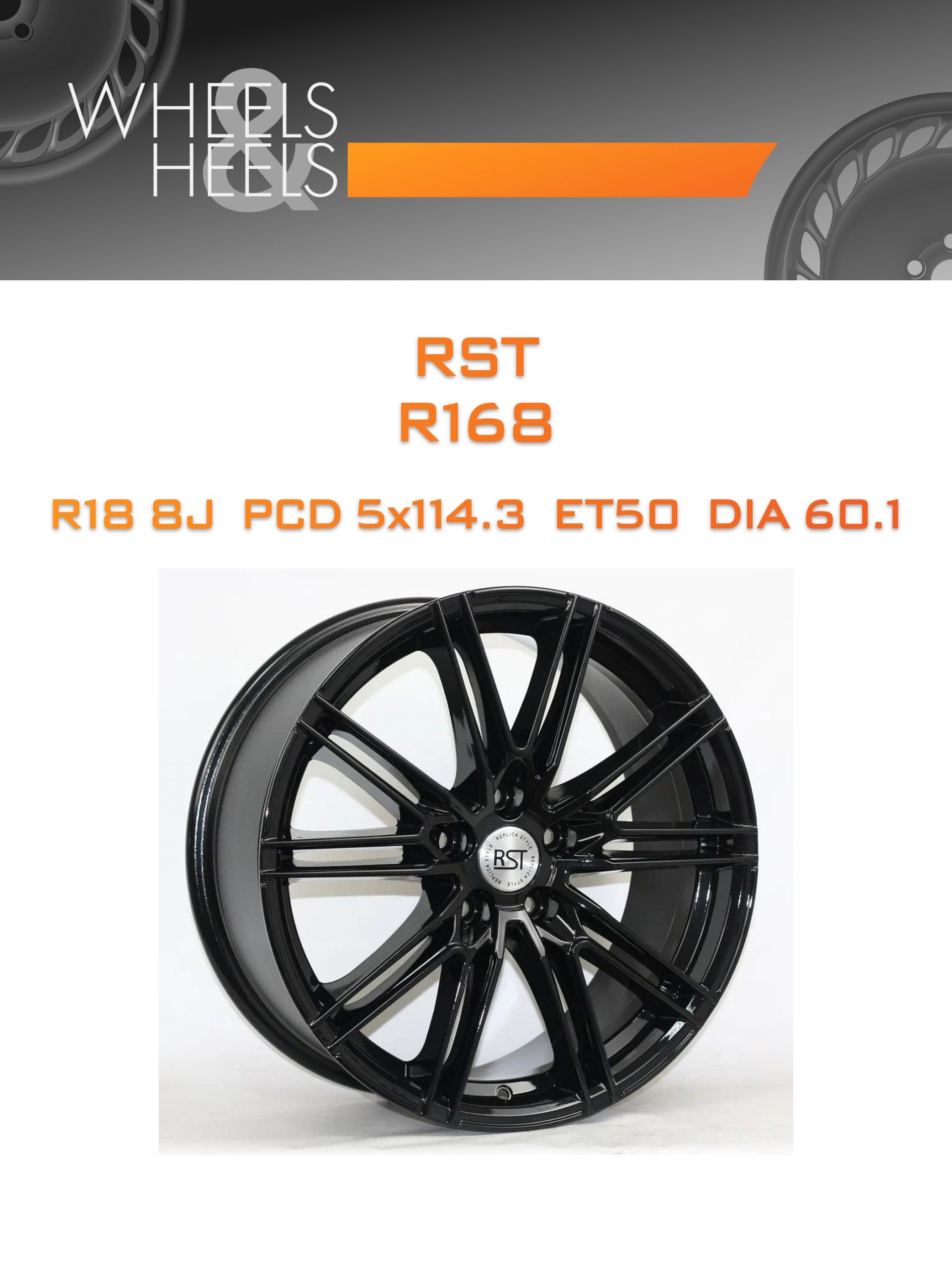 Диски RST R168 | Каталог Wheelsnheels.ru