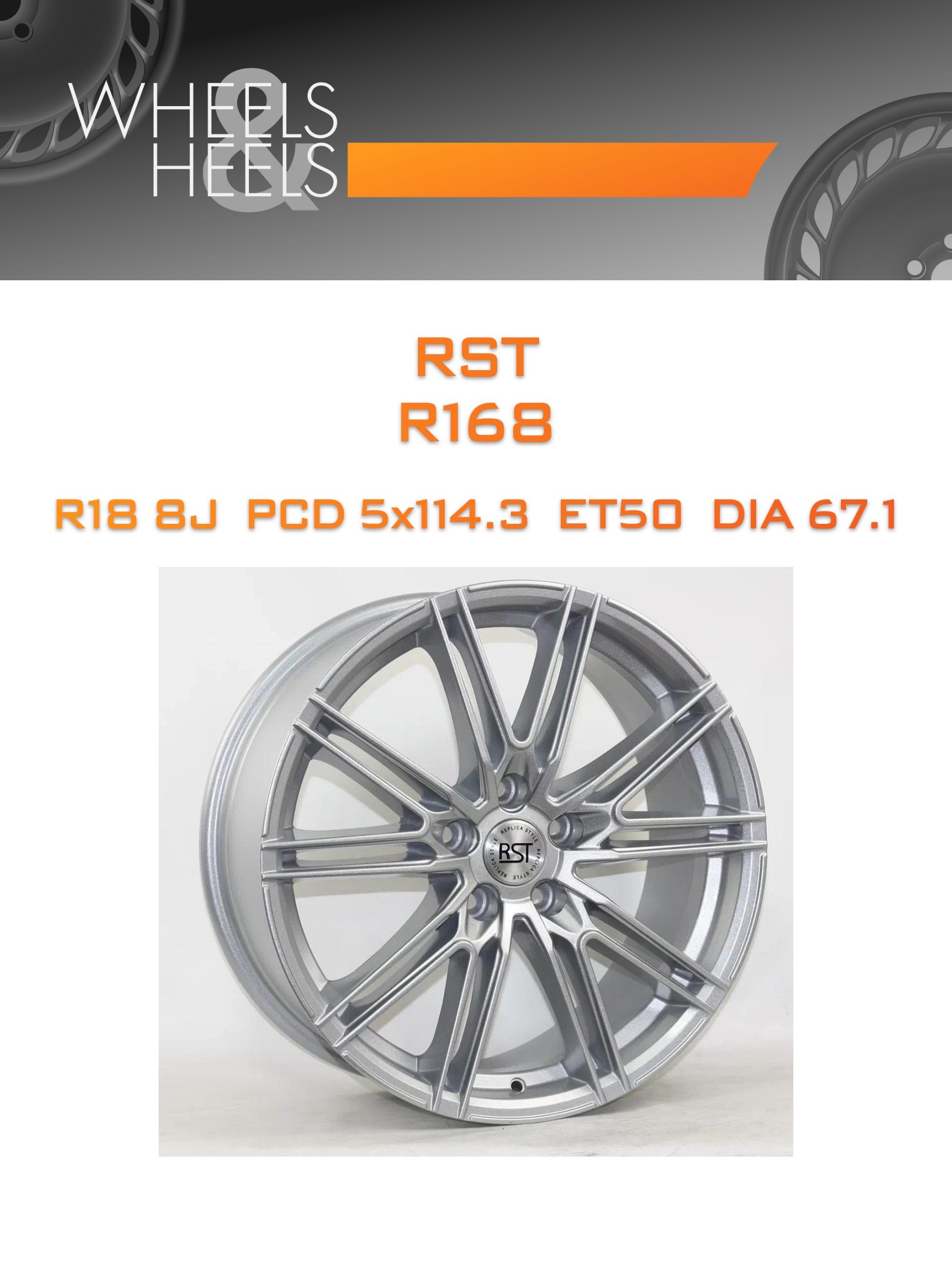 Диски RST R168 | Каталог Wheelsnheels.ru
