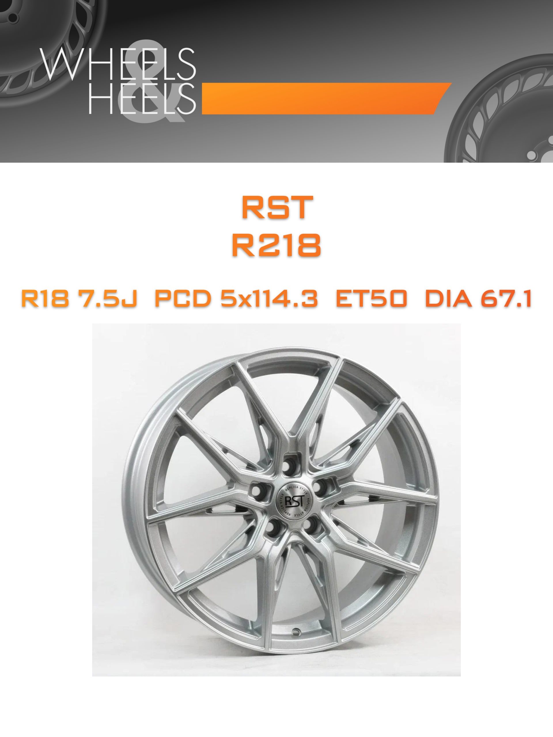 Диски RST R218 | Каталог Wheelsnheels.ru