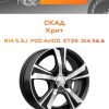 Диски СКАД Крит | Каталог Wheelsnheels.ru