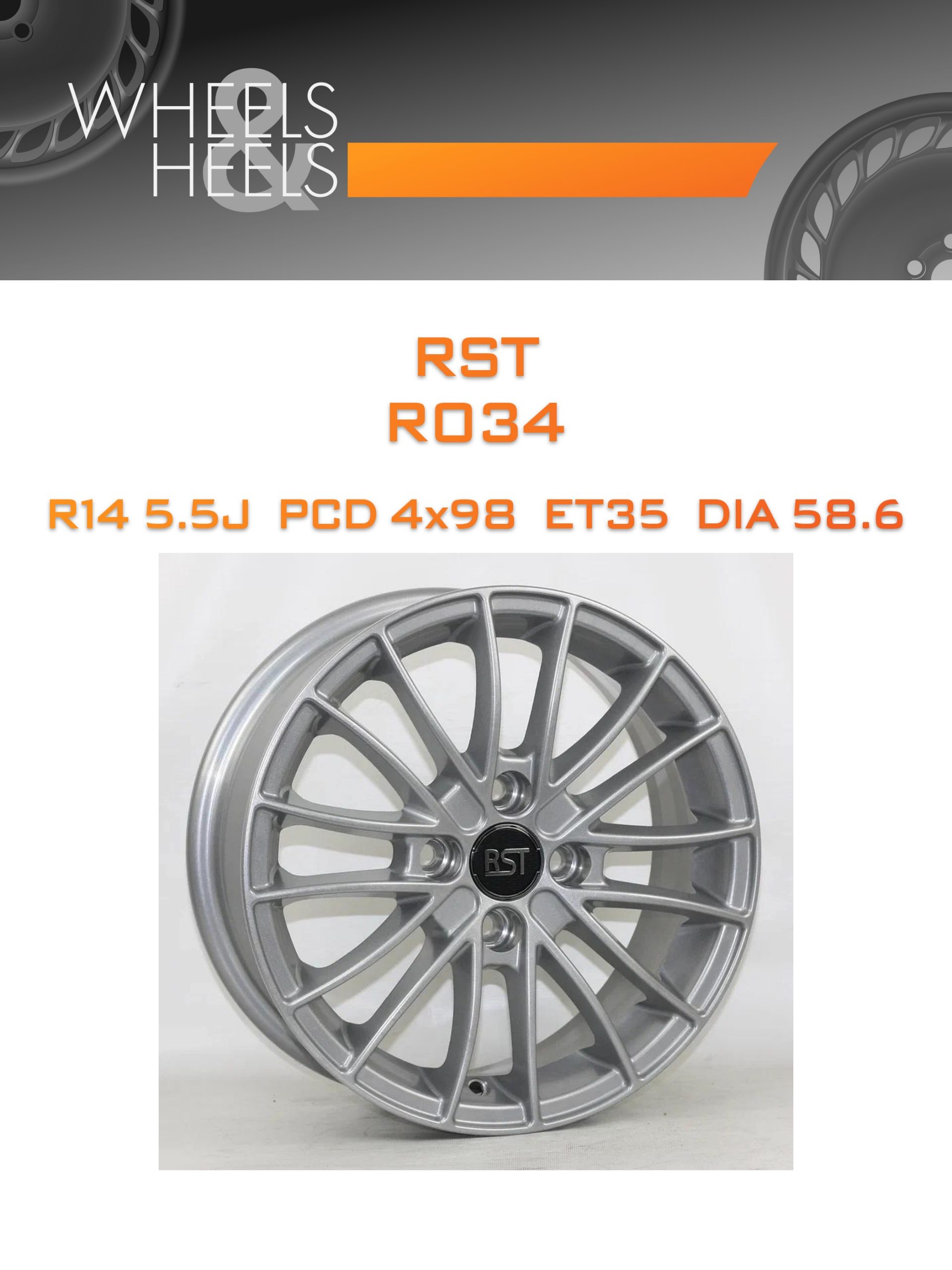 Диски RST R034 | Каталог Wheelsnheels.ru