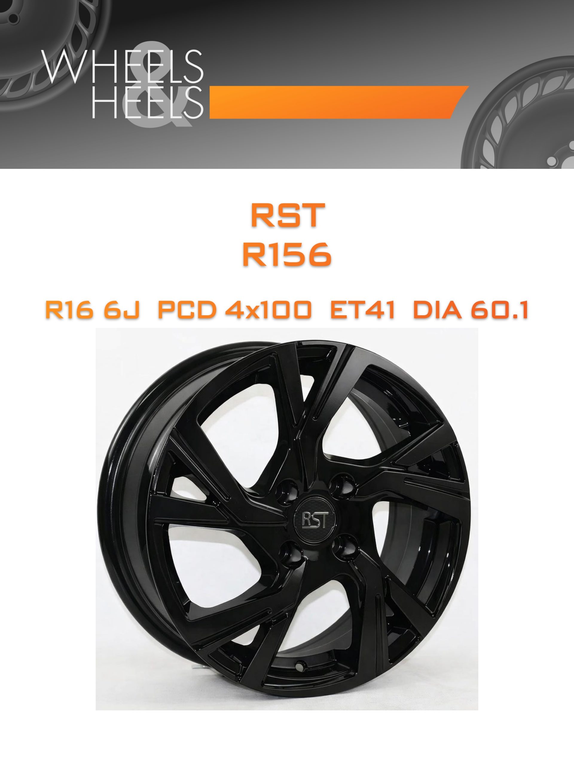 Диски RST R156 | Каталог Wheelsnheels.ru