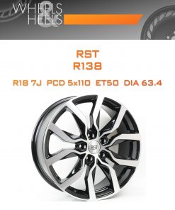 Диски RST R138 | Каталог Wheelsnheels.ru