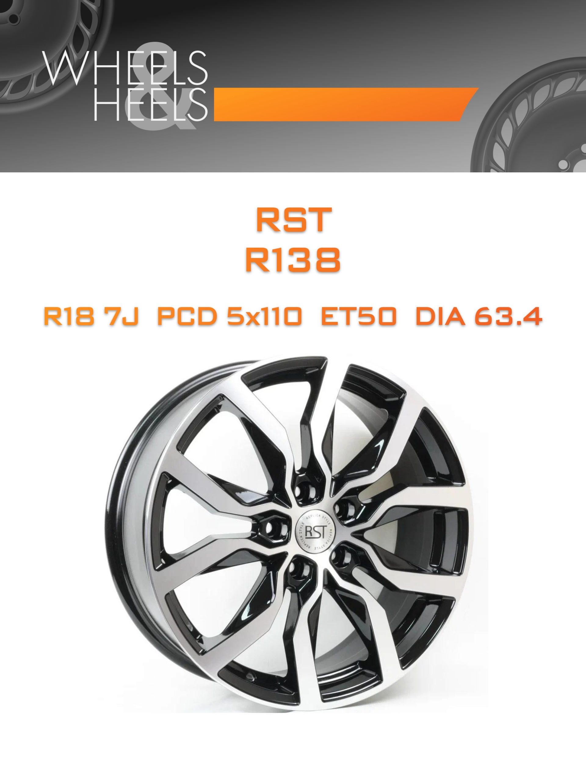 Диски RST R138 | Каталог Wheelsnheels.ru