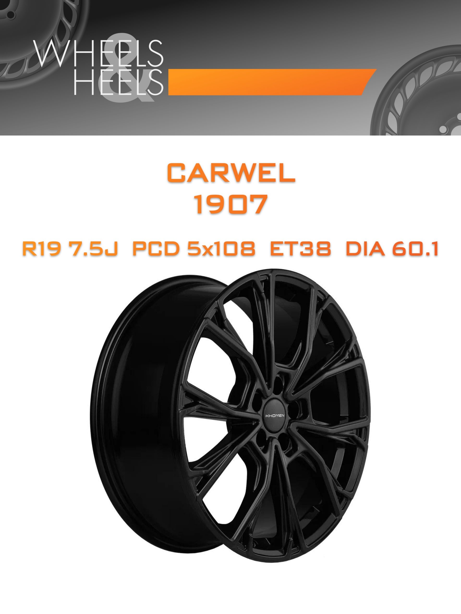 Диски Carwel 1907 | Каталог Wheelsnheels.ru