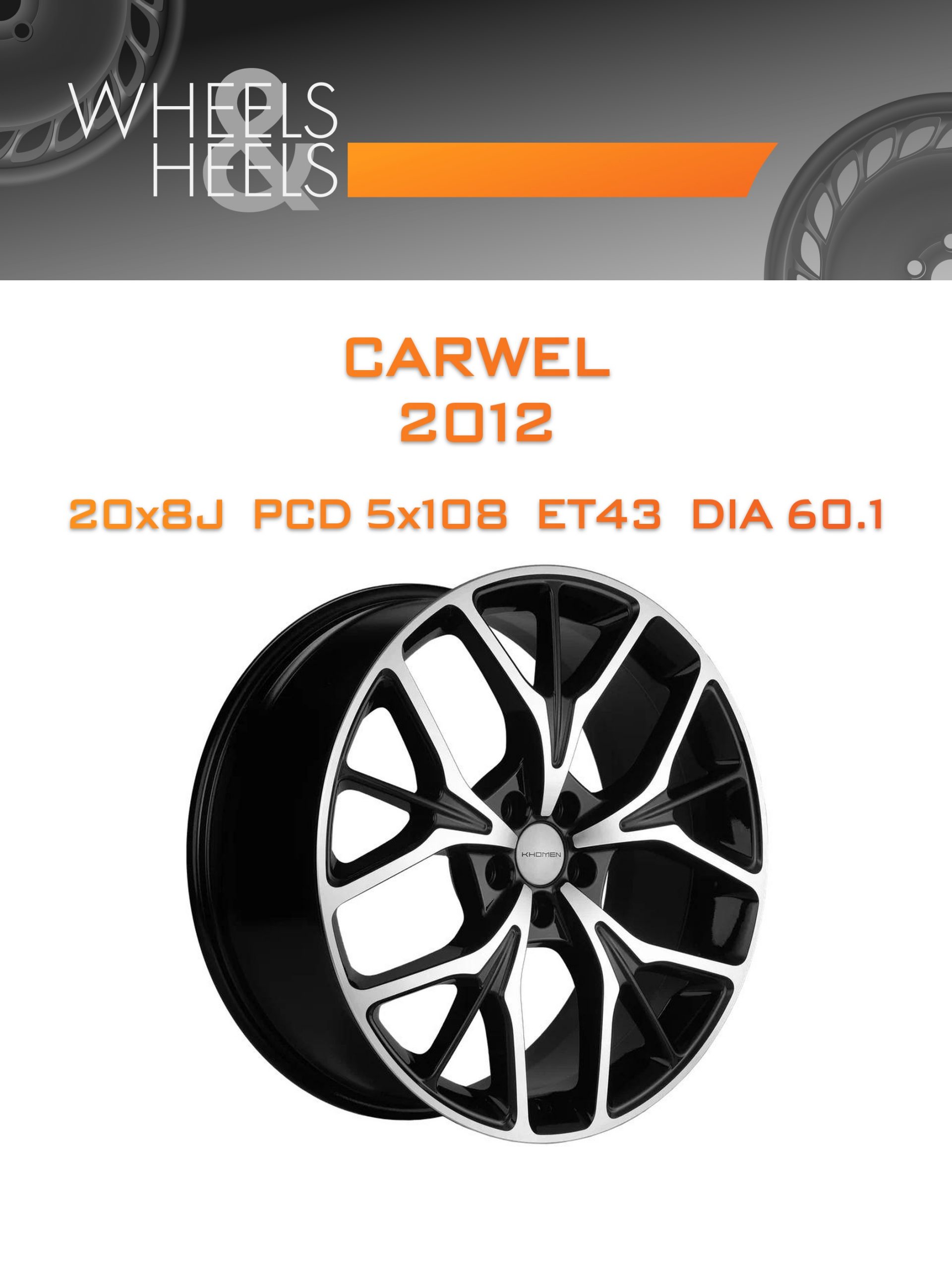 Диски Carwel 2012 | Каталог Wheelsnheels.ru