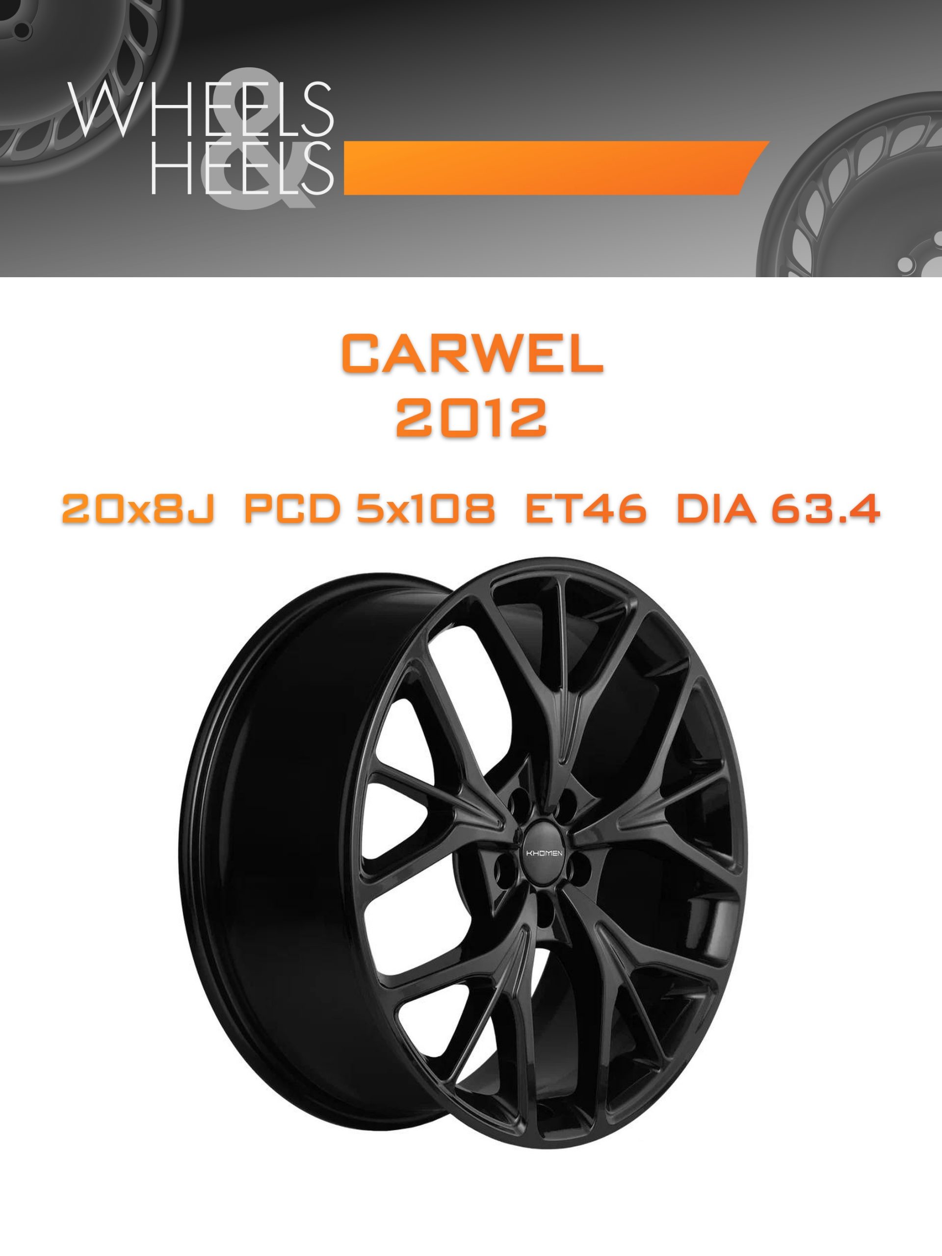Диски Carwel 2012 | Каталог Wheelsnheels.ru