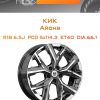 Диски КиК Айона | Каталог Wheelsnheels.ru