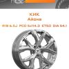 Диски КиК Айона | Каталог Wheelsnheels.ru