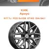 Диски КиК Ариус | Каталог Wheelsnheels.ru