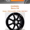 Диски Carwel Бета 114 | Каталог Wheelsnheels.ru