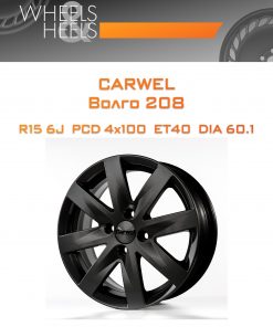 Диски Carwel Волго 208 | Каталог Wheelsnheels.ru