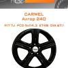 Диски Carwel Алтор 240 | Каталог Wheelsnheels.ru