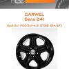 Диски Carwel Бала 241 | Каталог Wheelsnheels.ru