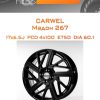 Диски Carwel Мадон 267 | Каталог Wheelsnheels.ru