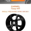Диски Carwel Таир 147 | Каталог Wheelsnheels.ru