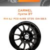 Диски Carwel Лухта 37 | Каталог Wheelsnheels.ru