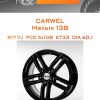 Диски Carwel Малык 138 | Каталог Wheelsnheels.ru
