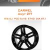 Диски Carwel Амут 217 | Каталог Wheelsnheels.ru
