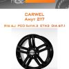 Диски Carwel Амут 217 | Каталог Wheelsnheels.ru