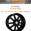Диски Carwel Лиман 221 | Каталог Wheelsnheels.ru