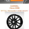 Диски Carwel Немо 228 | Каталог Wheelsnheels.ru
