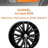 Диски Carwel Ангара 235 | Каталог Wheelsnheels.ru