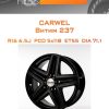 Диски Carwel Витим 237 | Каталог Wheelsnheels.ru