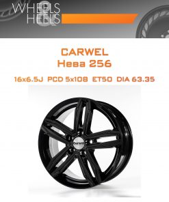 Диски Carwel Нева 256 | Каталог Wheelsnheels.ru