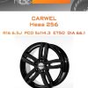 Диски Carwel Нева 256 | Каталог Wheelsnheels.ru