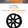 Диски Carwel Сегун 271 | Каталог Wheelsnheels.ru
