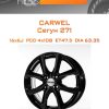 Диски Carwel Сегун 271 | Каталог Wheelsnheels.ru