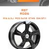 Диски RST R026 | Каталог Wheelsnheels.ru