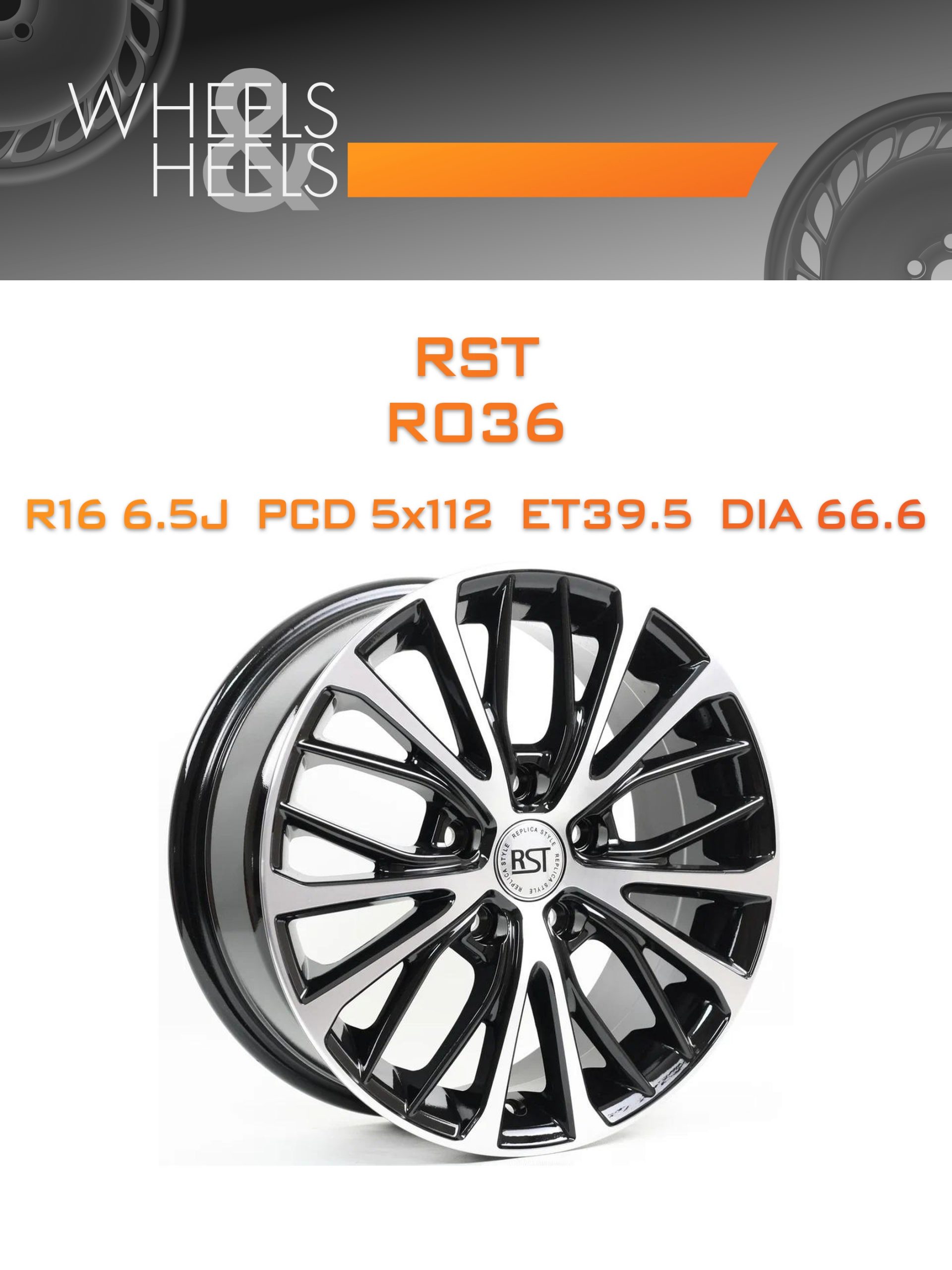 Диски RST R036 | Каталог Wheelsnheels.ru