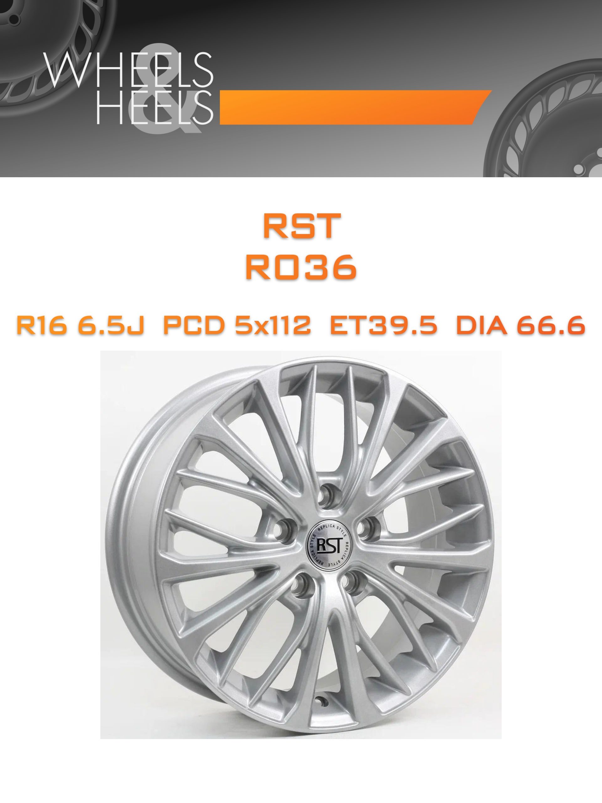 Диски RST R036 | Каталог Wheelsnheels.ru