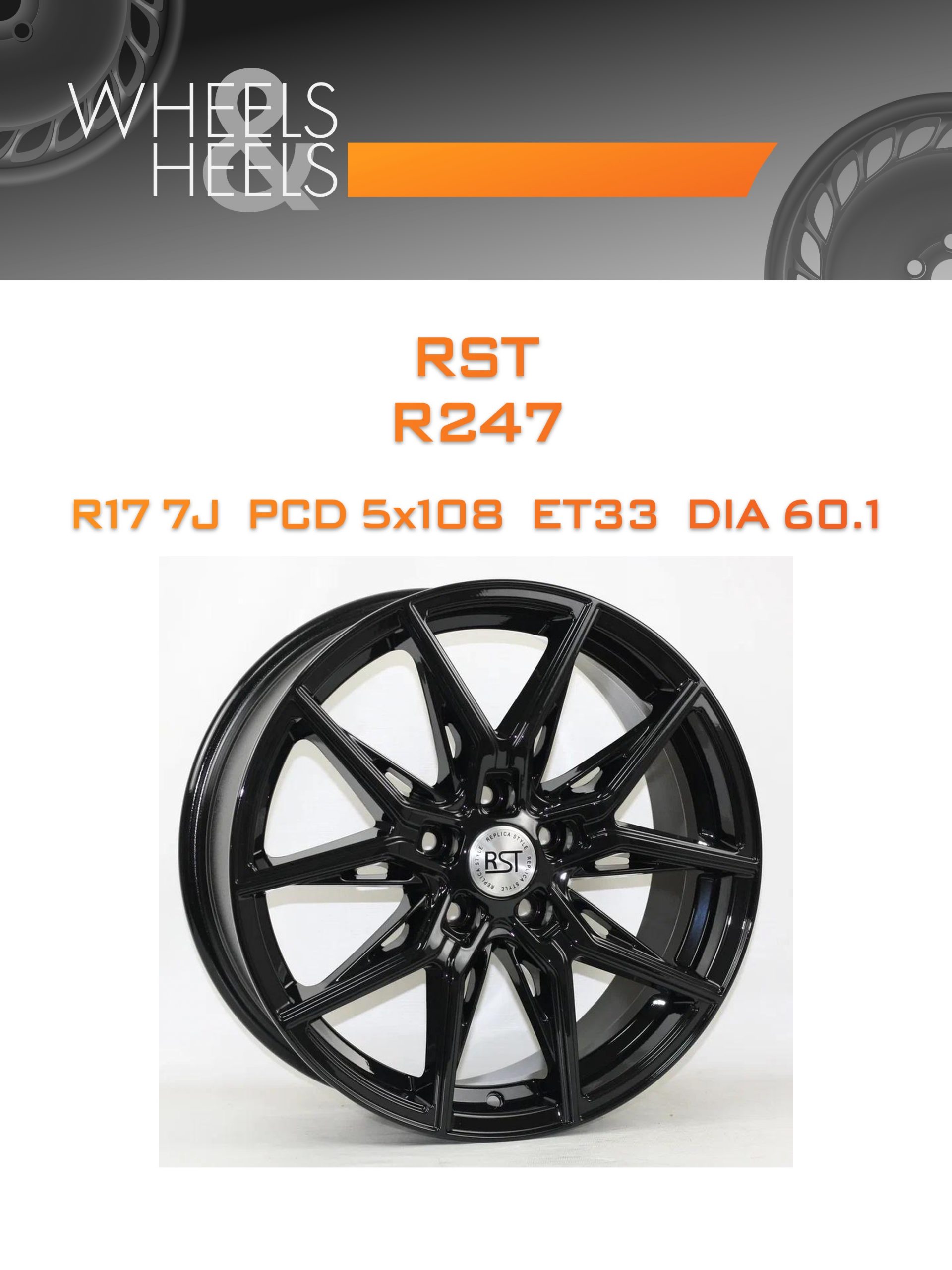 Диски RST R247 | Каталог Wheelsnheels.ru