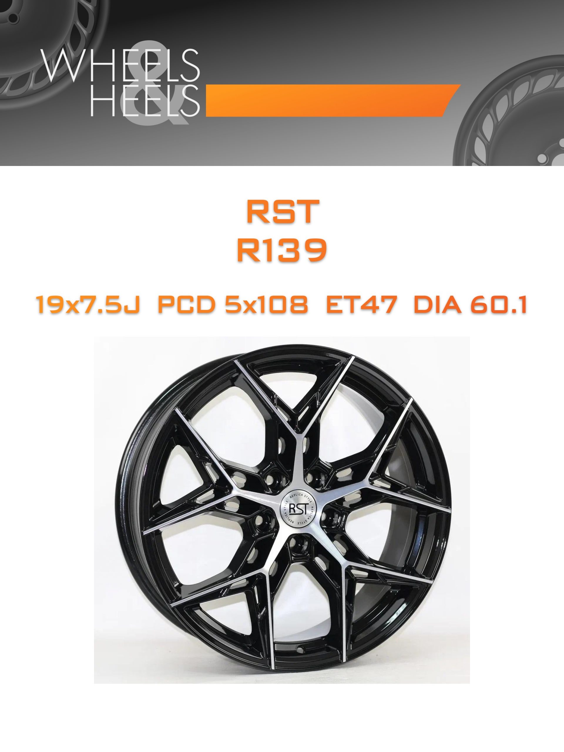 Диски RST R139 | Каталог Wheelsnheels.ru