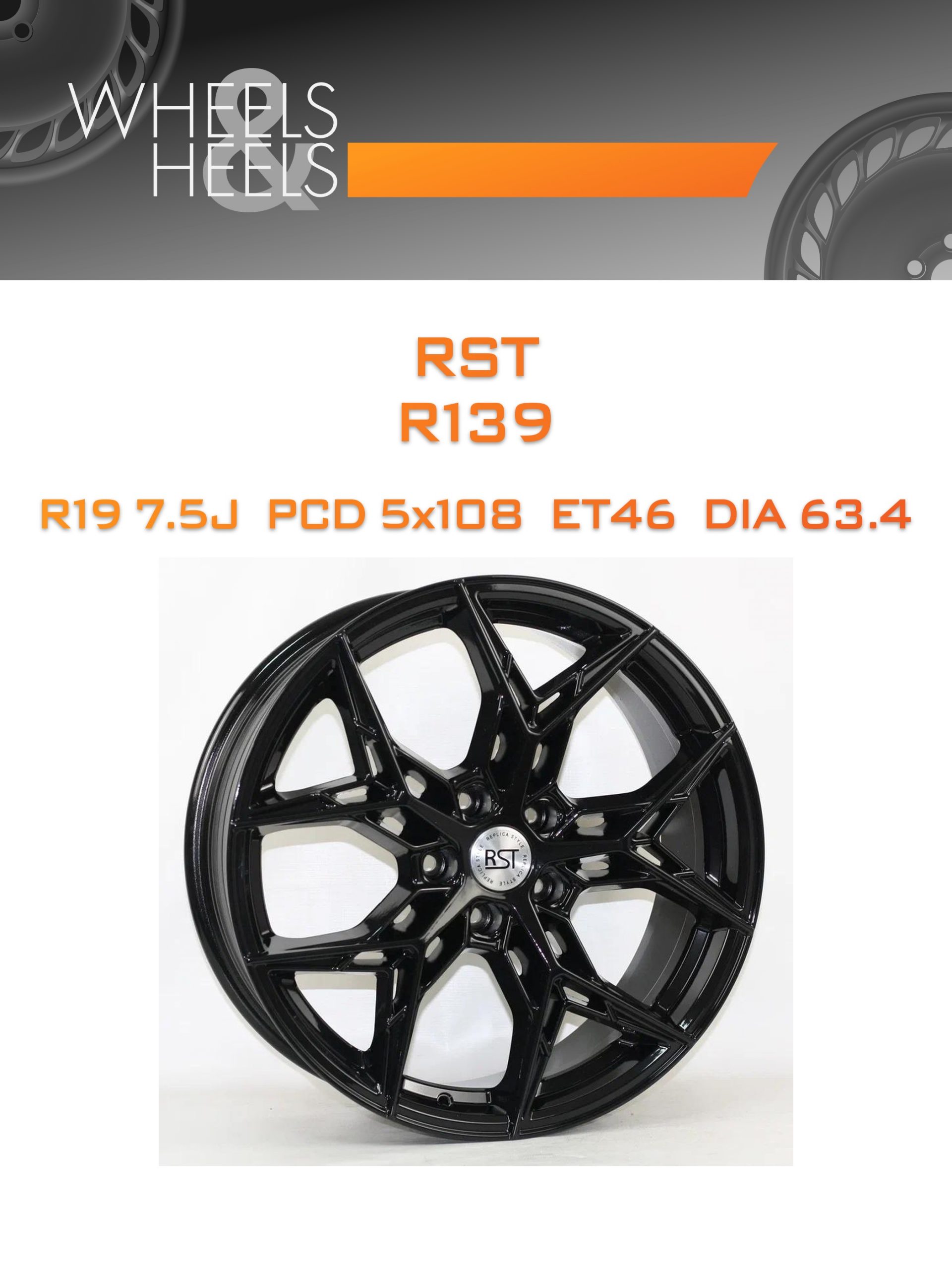 Диски RST R139 | Каталог Wheelsnheels.ru