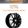 Диски Carwel Ганг 1718 | Каталог Wheelsnheels.ru