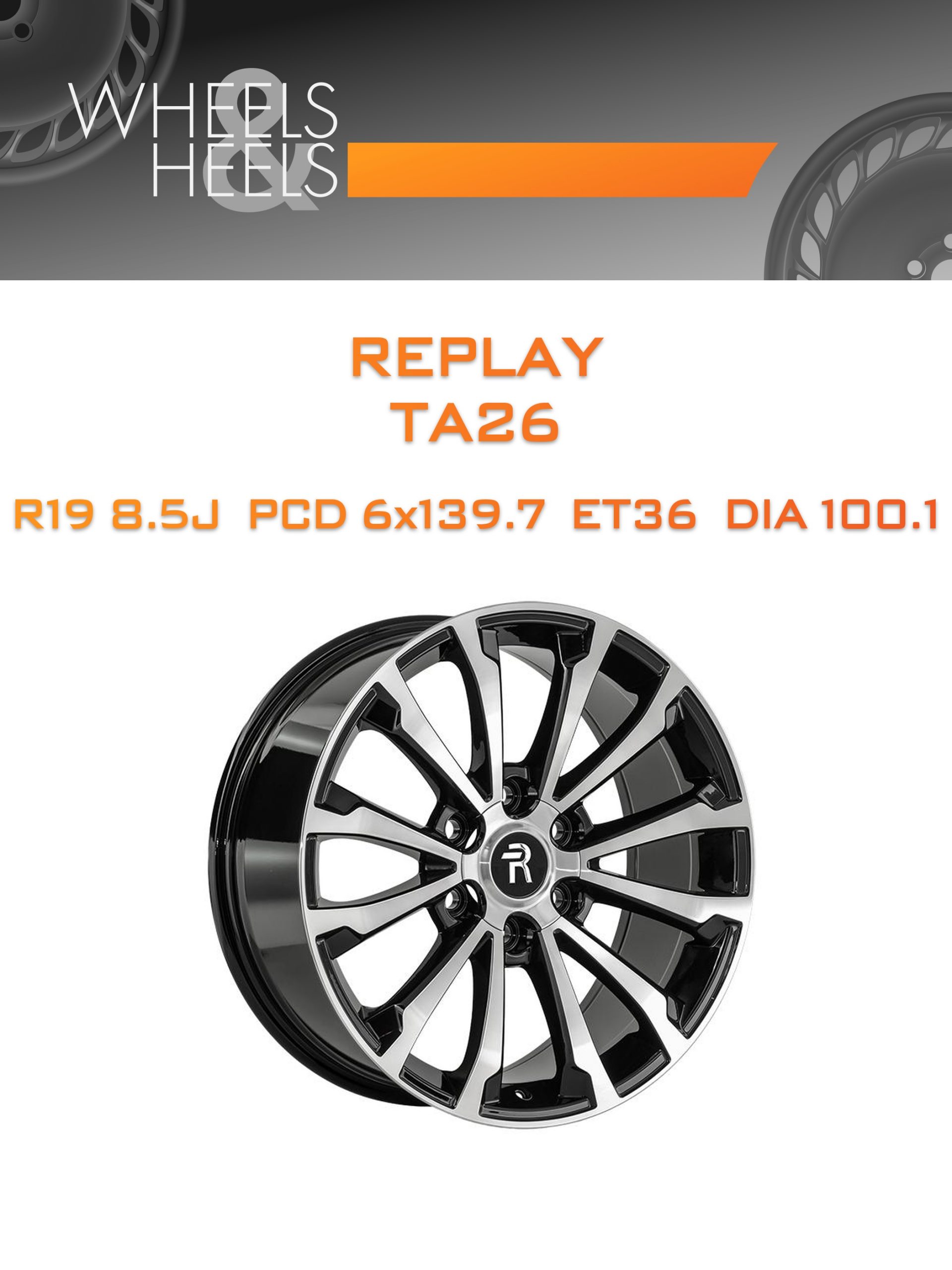 Диски REPLAY TA26 | Каталог Wheelsnheels.ru