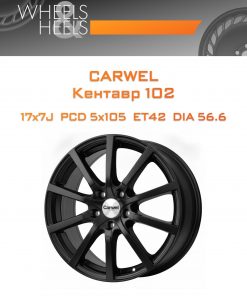 Диски Carwel Кентавр 102 | Каталог Wheelsnheels.ru