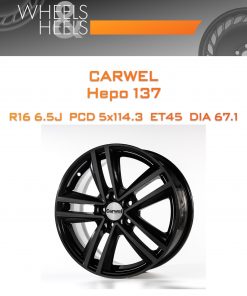 Диски Carwel Неро 137 | Каталог Wheelsnheels.ru