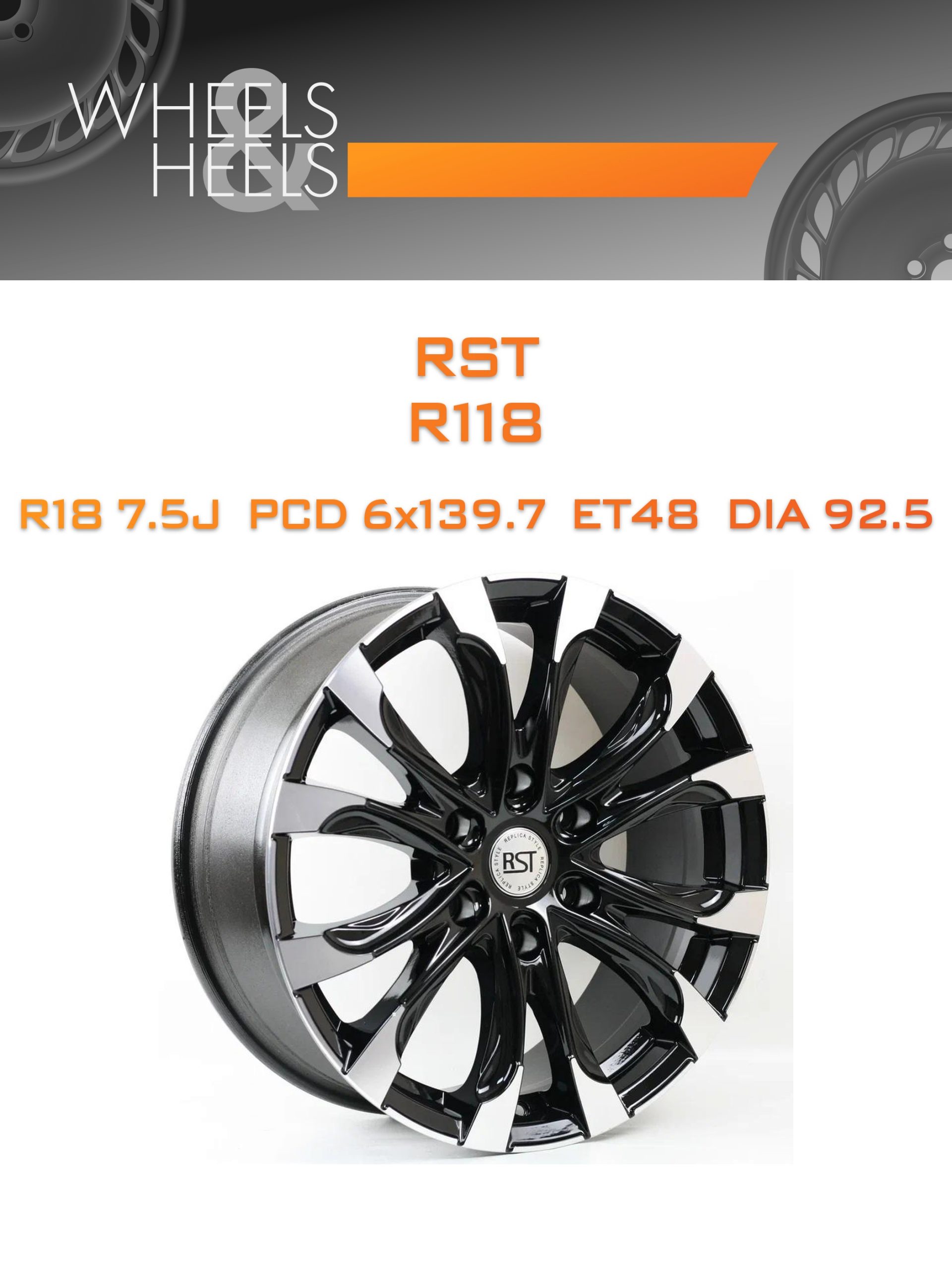 Диски RST R118 | Каталог Wheelsnheels.ru