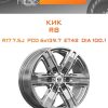 Диски КиК R8 | Каталог Wheelsnheels.ru