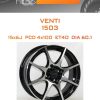 Диски Venti 1503 | Каталог Wheelsnheels.ru