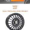 Диски NEO 537 | Каталог Wheelsnheels.ru