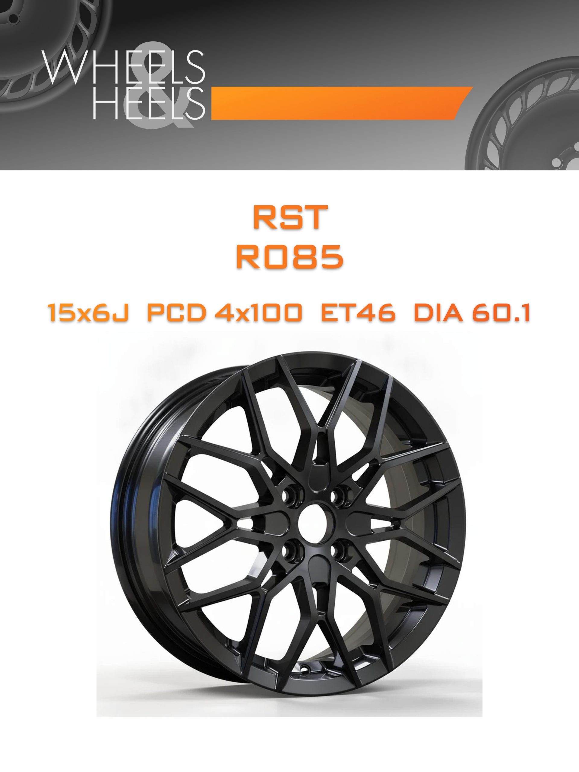Диски RST R085 | Каталог Wheelsnheels.ru