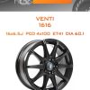 Диски Venti 1616 | Каталог Wheelsnheels.ru
