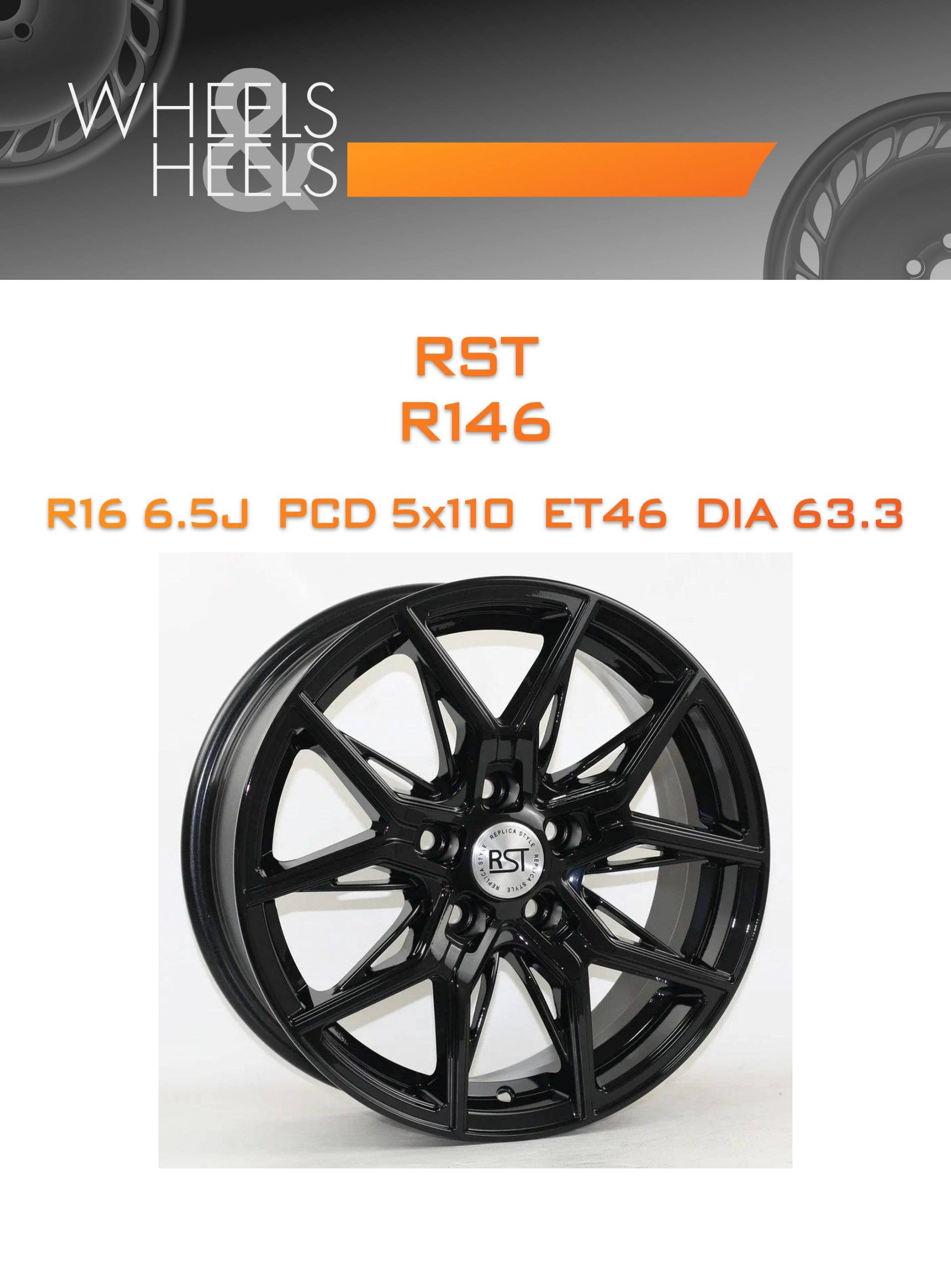 Диски RST R146 | Каталог Wheelsnheels.ru