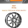 Диски RST R146 | Каталог Wheelsnheels.ru